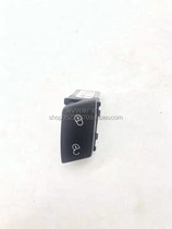Adaptation Skoda Hao Sharp Speed Faction Anquan Switch Control Switch Safety Lock Button Press Button Original Dress