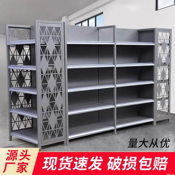 Supermarket shelf convenience store thickened display rack supermarket single and double-sided multi-layer snacks and pharmacy store mother and baby rack
Supermarket shelf convenience store thickened display rack supermarket single and double-sided multi-layer snacks and pharmacy store mother and baby rack
