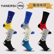 Yan Si socks man cotton socks stockings male socks tidal insmorous sweat-absorbing and high-tube socks outside