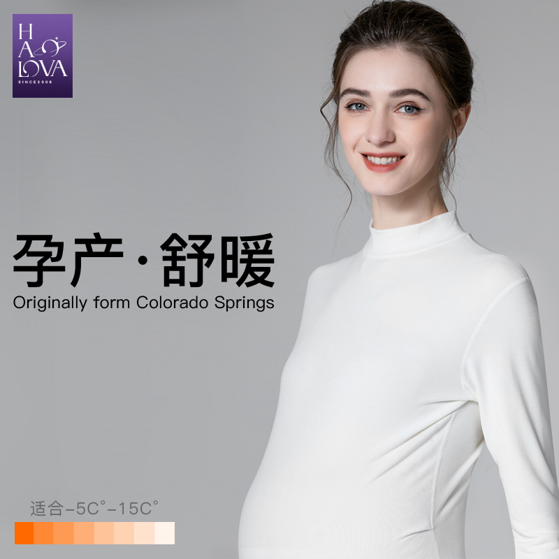 HaloVa pregnant woman with undershirt autumn winter inside lap high collar warm blouse T-shirt Long sleeves Develvet High level Pregnancy Dress-Taobao