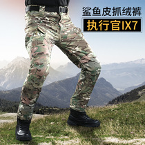 Executive IX7 shark skin assault pants soft shell outdoor mens fleece training pants camouflage single pants pants