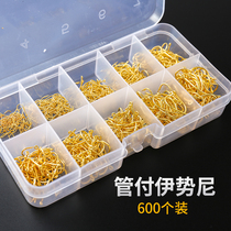 Golden tube Fee Ises fish hook with barbed box with hole 500 full size fish hook set