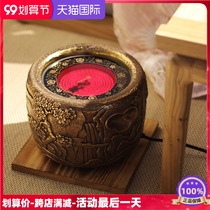 Electric ceramic stove