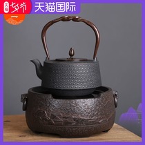 Electric pottery stove Household tea stove Mute iron pot Silver pot kettle Tea maker Old rock mud series electric light wave stove