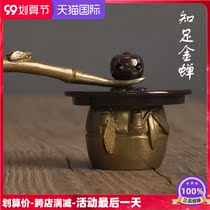 Iron pot silver pot copper pot tea pot cover holder pot cover fork pot cover copper hand-forged suit