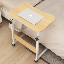 Wall computer folding table desktop desktop home simple desk simple dormitory bed small table movable lifting