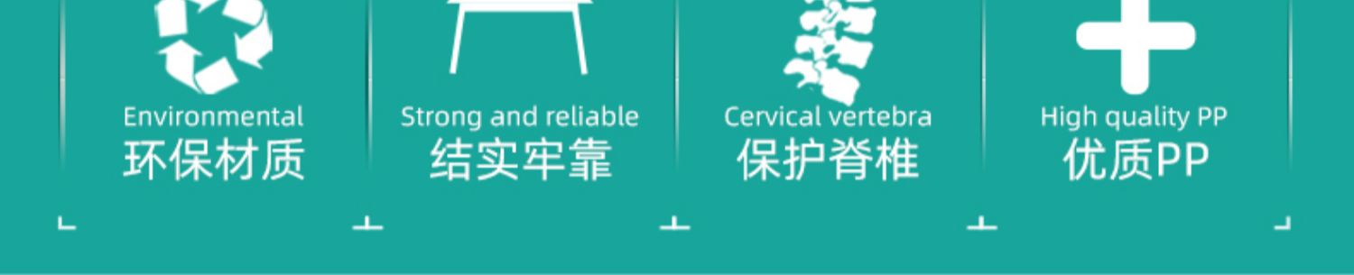 加厚幼儿园宝宝塑料小椅子靠背椅介绍