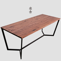 Sanshe white oak tea ceremony tea table Nordic modern simple black walnut solid wood household long tea table desk