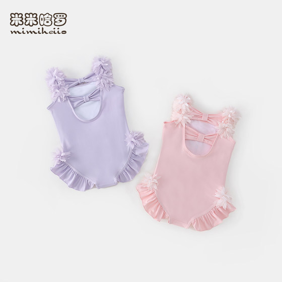 Girls one-piece swimsuit new children's summer swimming suit cute beautiful back quick-drying little girl swimsuit on the beach
Girls one-piece swimsuit new children's summer swimming suit cute beautiful back quick-drying little girl swimsuit on the beach