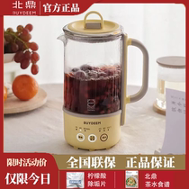 North Tripod Mini Wellness Pot Home Multifunction Office Small Cooking Tea With Mini Portable Burning Teapot K31F