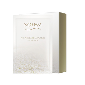 SOHEM大米氨基酸面膜收缩毛孔提亮肤色补水保湿清洁面膜贴正品
