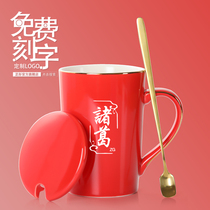 Creative wedding cup Ceramic custom mug with lid spoon trend male and female couples drinking water cup Household coffee cup