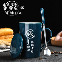 Trend mens and womens water cup Ceramic cup Mug with lid spoon Couple breakfast milk cup Household custom coffee cup