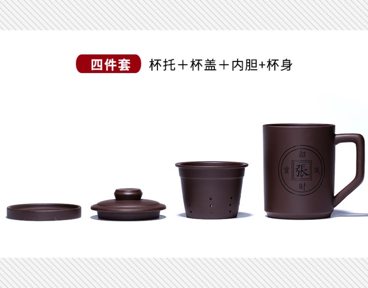 It single man portable contracted cups with cover tide restoring ancient ways of creative glass teapot kunfu tea water