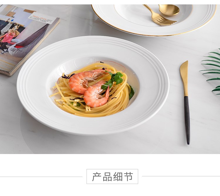 Spaghetti bowl dish western - style pasta dishes contracted Europe type household UFO creative western dishes straw plate of tao