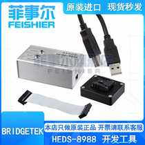 Original HEDS-8988 Development Board (AEAT-8800-Q24 MAG PROG KIT) spot