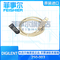 DIGILENT-250-003-Patch wire-Imported