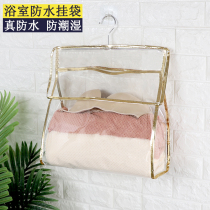Bath put clean clothes in the bathroom Waterproof storage artifact Bathroom dirty clothes basket Wall-mounted wall-mounted household