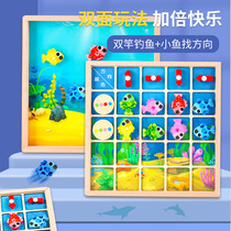 Childrens magnetic fishing toys early education benefit intelligence development two 1-2 one 3 years old and a half baby boys and girls children