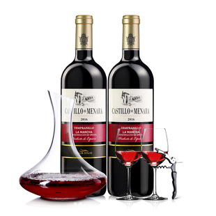 红酒礼盒装原瓶进口西班牙DO 天帛葡萄酒干红双2支装送礼高档套装
