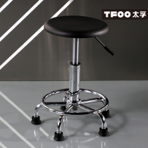 Taifu can lift laboratory work stool workshop repair small round stool with foot assembly line metal stool