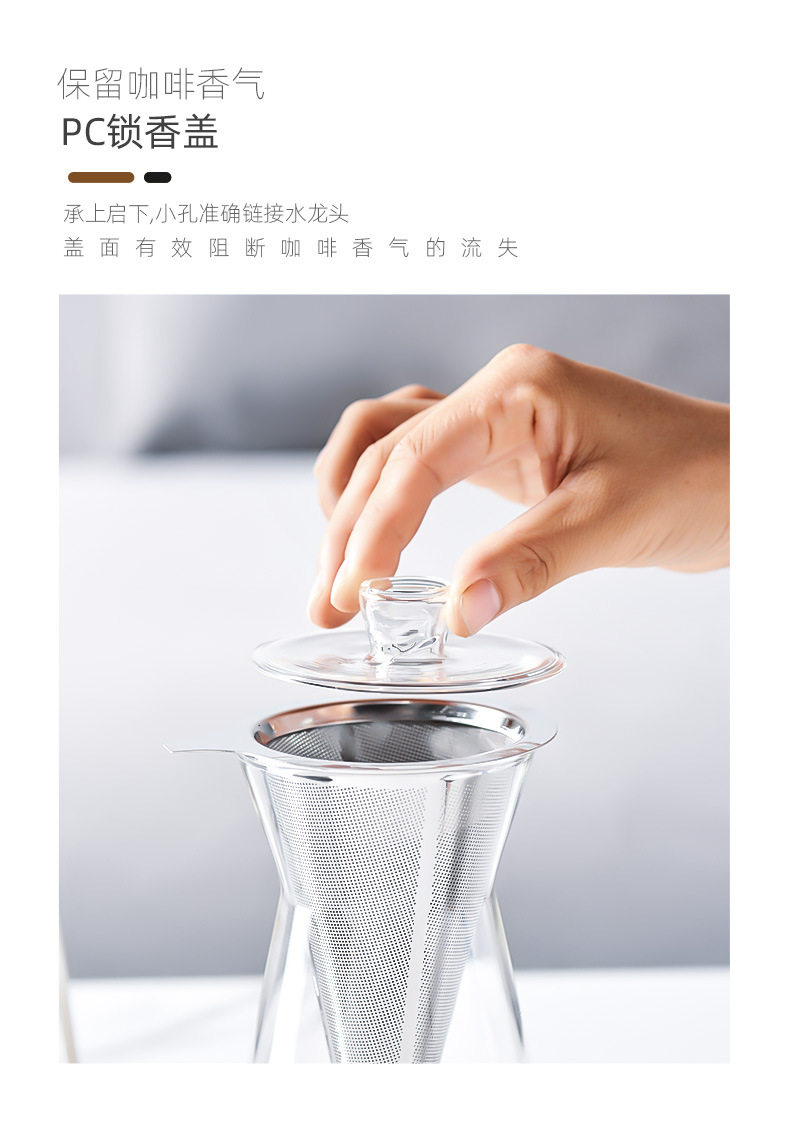 Ледяная капля_11