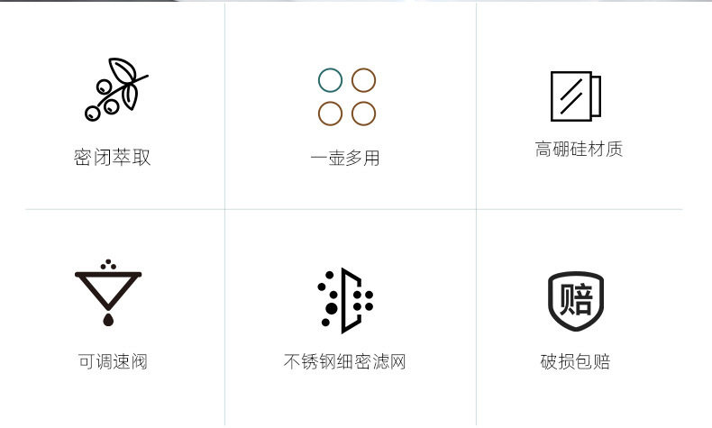 Ледяная капля_02