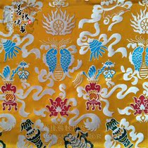Tibetan fabric fabric eight auspicious double fish Eight Treasure pattern thick quality good one meter