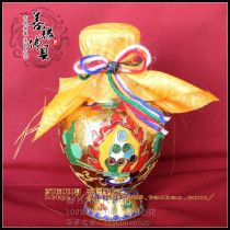 Tal Temple Jingtai Blue five surnamed Caijing Baobottle Huang Caijing Bottle on the production of financial resources Mao Sheng is exempted from poverty