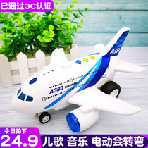 Electric Pediatrics Air Passenger Jet 1A380 Rotary Model Aircraft Toys Children Young Boys Girls Toy Cars