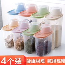 Jars of Loaded Melon Peanuts LIVING ROOM FIVE-VALLEY CABINET BOX COMBINED SEALED TANK KITCHEN STORAGE BOX SEALED BOTTLE