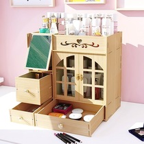 Dormitory Cosmetic Storage Box shelf Desktop Drawer Large Capacity Brief Comb Dresser Skin-care Products Shelf