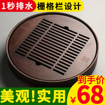 Carbonated bamboo small tea tray Home Water storage Embedded round grid Bar dry tea table Solid wood tray