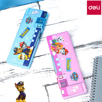 Del Stationery Wang Wang team made a big merit 70869 students with childrens stationery box multi-function pencil box storage box double open high-end large-capacity stationery box for male and female kindergarten students