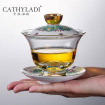 Cathyladi Glass enamel painted tea bowl Cover bowl Large Sansai creative tea holder Tea cup Kung Fu tea