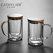 Cathyladi transparent tea cup heat-resistant tea and water separation cup household double-layer glass cup water cup with lid cup