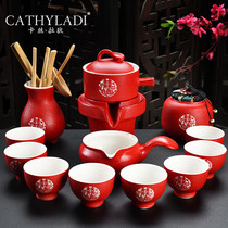 Cathyladi wedding home ceramic stone grinding tea set Red double happiness hand gift Wedding gift set