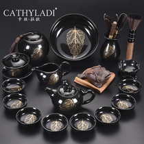 Cathyladi Jianzhan set Household guest Black Tianmu set Golden wood leaf lamp Teapot Teacup Tea set Gift
