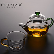 Cathyladi Kung Fu tea set Small Teapot glass thickened high temperature resistant household simple steamed tea with filter