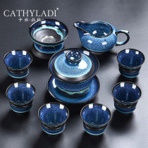 Cathyladi Tianmu Glaze Jianzhan set Household creative Chinese Purple sand kiln change glaze Teapot Teacup Tea set
