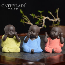 Cathyladi Retro tea ceremony Tea pet ornaments Little monk can raise Pixiu tea play tea tray Purple sand tea set accessories