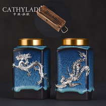 Cathyladi Retro rabbit hair drawing lamp Small tea jar sealed jar Household inlaid gilt silver Tianmu glaze built lamp