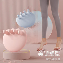 New arch training device toe and sole function training muscle assistant TPR arch training device arch pad