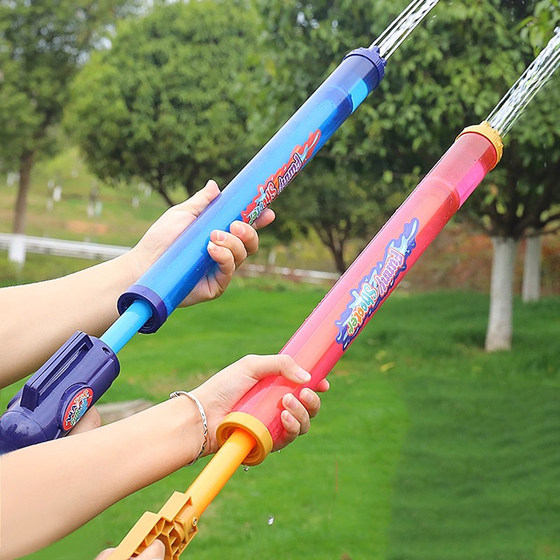 Porous pull-out water cannon Gatling water gun toys large capacity long-range pull-out water gun water battle artifact
Porous pull-out water cannon Gatling water gun toys large capacity long-range pull-out water gun water battle artifact