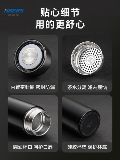 HALS THERMOS 316 스테인리스 스틸 304 남자와 여자 비즈니스 선물 차 컵 자동차 휴대용 워터 컵 사용자 정의 HALS THERMOS 316 스테인리스 스틸 304 남자와 여자 비즈니스 선물 차 컵 자동차 휴대용 워터 컵 사용자 정의