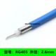 RG142 RG58 RG178 RG174 RF1.13 RG316 RG COAXIAL SHIELD SILVER SILVER SILVER PLATED WIRE RG142 RG58 RG178 RG174 RF1.13 RG316 RG COAXIAL SHIELD SILVER SILVER SILVER PLATED WIRE
