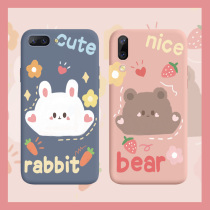 The bear mobile phone case vivox 30 cute rabbit x50pro oil painting wind x27 teenage heart x23 liquid silicone x21 for s1s7 male and female y93y97 cartoon x2