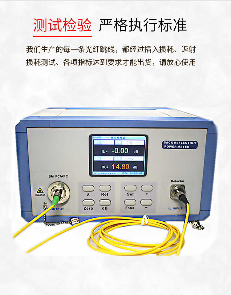 carrier class 3m fc-fc gigabit multimode dual core fiber jumper lc-sc-fc 10 gigabit fiber om2 pigtail 5m / 10m
