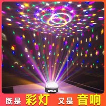 Flirts Spice headboard Small night light lovers Couple bedroom romantic atmosphere light Bluetooth Music Net Red Colorful Lights