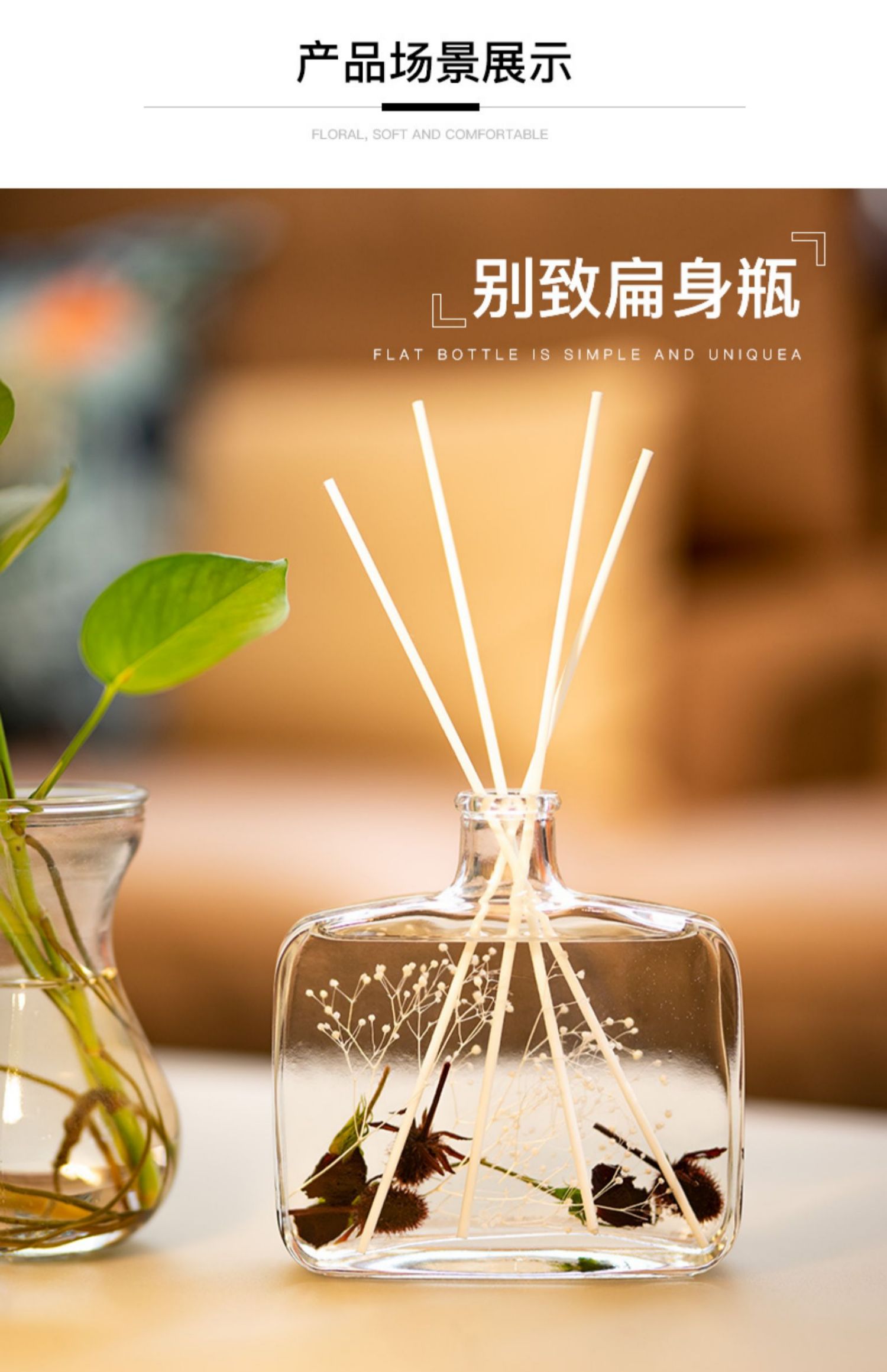 voeivoei空气清新剂家用室内房间香氛衣柜持久香薰精油卫生间香味_淘